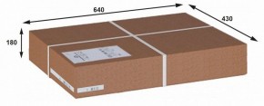 Вешалка-стойка Пико 10 в Можге - mozhga.ok-mebel.com | фото 3