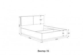 ВИНТЕР Спальный гарнитур (модульный) в Можге - mozhga.ok-mebel.com | фото 10