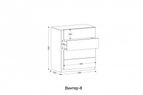 ВИНТЕР Спальный гарнитур (модульный) в Можге - mozhga.ok-mebel.com | фото 13