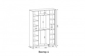 ВИНТЕР Спальный гарнитур (модульный) в Можге - mozhga.ok-mebel.com | фото 3