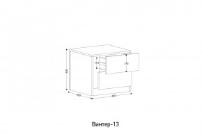 ВИНТЕР Спальный гарнитур (модульный) в Можге - mozhga.ok-mebel.com | фото 6