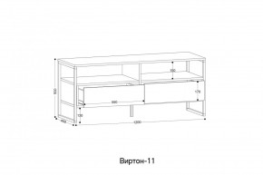 ВИРТОН 11 Тумба ТВ в Можге - mozhga.ok-mebel.com | фото 2