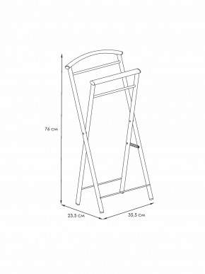 ВНП 398 Ч Вешалка костюмная "Контур малый" Черный в Можге - mozhga.ok-mebel.com | фото