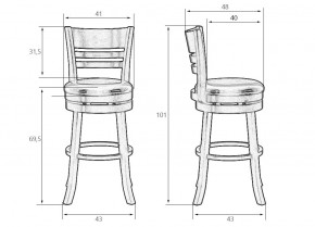 Вращающийся полубарный стул DOBRIN WILLIAM COUNTER, шоколад, кремовый в Можге - mozhga.ok-mebel.com | фото 11