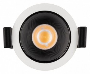 Встраиваемый светильник Arlight ATLAS 033651(1) в Можге - mozhga.ok-mebel.com | фото 3
