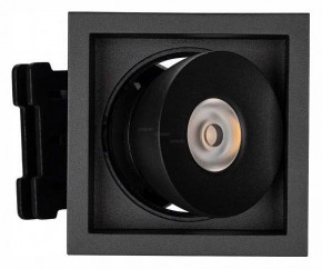 Встраиваемый светильник Arlight CL-SIMPLE-S80x80-9W Warm3000 (BK, 45 deg) 028149 в Можге - mozhga.ok-mebel.com | фото 2