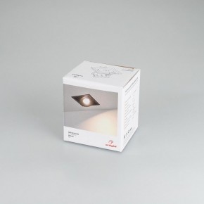 Встраиваемый светильник Arlight CL-SIMPLE-S80x80-9W Warm3000 (BK, 45 deg) 028149 в Можге - mozhga.ok-mebel.com | фото 8