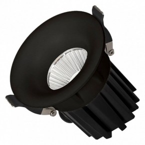 Встраиваемый светильник Arlight FOGGY 044630 в Можге - mozhga.ok-mebel.com | фото