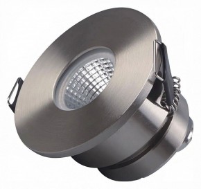 Встраиваемый светильник Arlight GLORY 047290 в Можге - mozhga.ok-mebel.com | фото