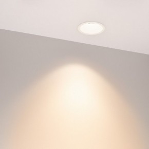 Встраиваемый светильник Arlight HARBOR 054474 в Можге - mozhga.ok-mebel.com | фото 2