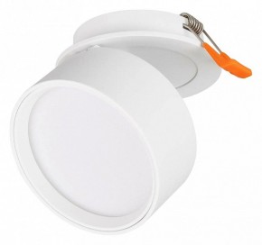 Встраиваемый светильник Arlight POT 045780 в Можге - mozhga.ok-mebel.com | фото