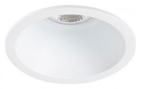 Встраиваемый светильник Arte Lamp Dash Mini A2764PL-1WH в Можге - mozhga.ok-mebel.com | фото