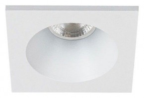 Встраиваемый светильник Arte Lamp Helm Mini A2858PL-1WH в Можге - mozhga.ok-mebel.com | фото