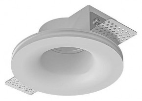 Встраиваемый светильник Arte Lamp Invisible A9282PL-1WH в Можге - mozhga.ok-mebel.com | фото