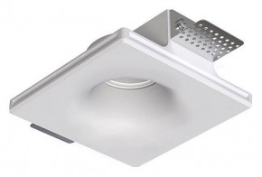Встраиваемый светильник Arte Lamp Invisible A9283PL-1WH в Можге - mozhga.ok-mebel.com | фото