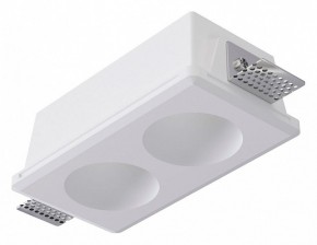 Встраиваемый светильник Arte Lamp Invisible A9286PL-2WH в Можге - mozhga.ok-mebel.com | фото