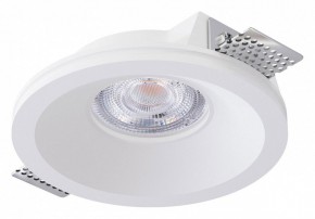 Встраиваемый светильник Arte Lamp Invisible A9287PL-1WH в Можге - mozhga.ok-mebel.com | фото