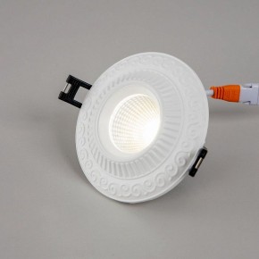 Встраиваемый светильник Citilux Боска CLD041NW0 в Можге - mozhga.ok-mebel.com | фото 3