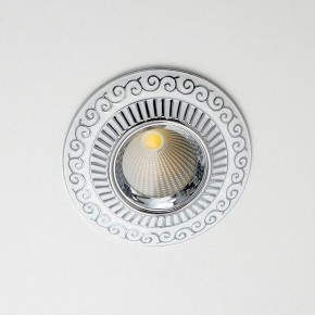 Встраиваемый светильник Citilux Боска CLD041NW1 в Можге - mozhga.ok-mebel.com | фото 6