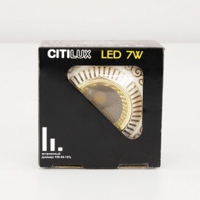 Встраиваемый светильник Citilux Боска CLD041NW2 в Можге - mozhga.ok-mebel.com | фото 16