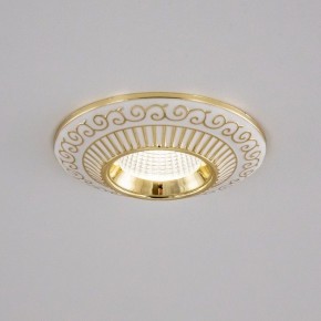 Встраиваемый светильник Citilux Боска CLD041NW2 в Можге - mozhga.ok-mebel.com | фото 8