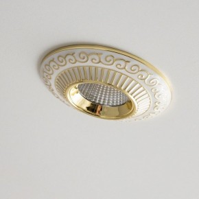 Встраиваемый светильник Citilux Боска CLD041NW2 в Можге - mozhga.ok-mebel.com | фото 9