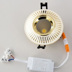 Встраиваемый светильник Citilux Дзета CLD042NW2 в Можге - mozhga.ok-mebel.com | фото 10