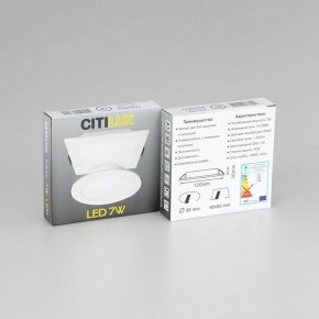 Встраиваемый светильник Citilux Галс CLD55K07N в Можге - mozhga.ok-mebel.com | фото 15