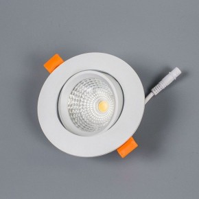 Встраиваемый светильник Citilux Каппа CLD0055N в Можге - mozhga.ok-mebel.com | фото 2