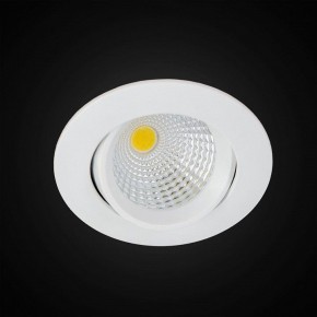 Встраиваемый светильник Citilux Каппа CLD0055N в Можге - mozhga.ok-mebel.com | фото 3