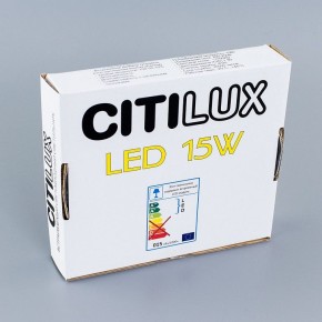 Встраиваемый светильник Citilux Омега CLD50K150N в Можге - mozhga.ok-mebel.com | фото 5