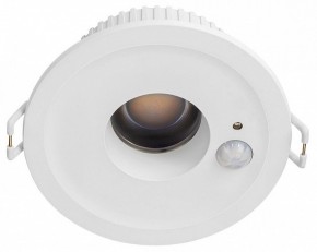 Встраиваемый светильник Citilux Sigma CLD00305S в Можге - mozhga.ok-mebel.com | фото