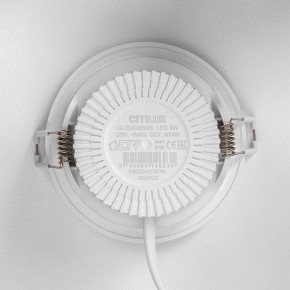 Встраиваемый светильник Citilux Sigma CLD00305S в Можге - mozhga.ok-mebel.com | фото 8