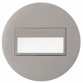Встраиваемый светильник Citilux Скалли CLD007R1 в Можге - mozhga.ok-mebel.com | фото