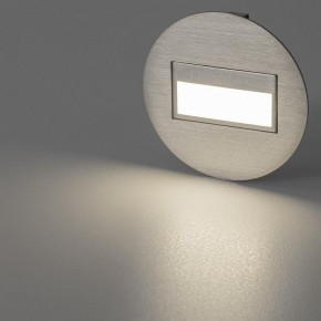 Встраиваемый светильник Citilux Скалли CLD007R1 в Можге - mozhga.ok-mebel.com | фото 5