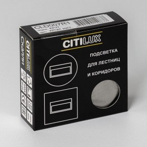 Встраиваемый светильник Citilux Скалли CLD007R1 в Можге - mozhga.ok-mebel.com | фото 7