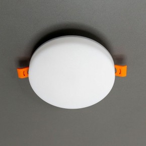 Встраиваемый светильник Citilux Вега CLD5315N в Можге - mozhga.ok-mebel.com | фото 10