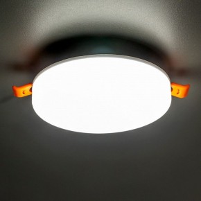 Встраиваемый светильник Citilux Вега CLD5315N в Можге - mozhga.ok-mebel.com | фото 3
