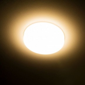 Встраиваемый светильник Citilux Вега CLD5315W в Можге - mozhga.ok-mebel.com | фото 4