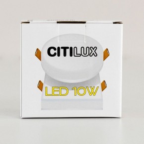 Встраиваемый светильник Citilux Вега CLD53K10W в Можге - mozhga.ok-mebel.com | фото 8