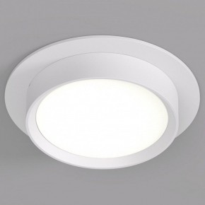 Встраиваемый светильник Denkirs FLAT DK2090-WH в Можге - mozhga.ok-mebel.com | фото