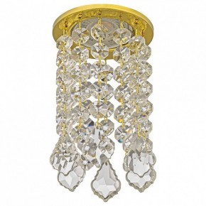 Встраиваемый светильник Dio D’Arte Osimo Gold Osimo GU10.5.14.8.222 G в Можге - mozhga.ok-mebel.com | фото