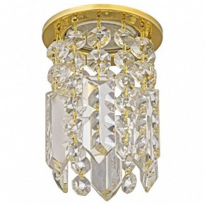 Встраиваемый светильник Dio D’Arte Osimo Gold Osimo GU10.5.14.8.223 G в Можге - mozhga.ok-mebel.com | фото