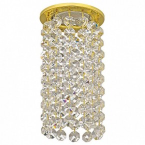Встраиваемый светильник Dio D’Arte Osimo Gold Osimo GU10.5.14.8.710 G в Можге - mozhga.ok-mebel.com | фото