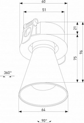 Встраиваемый светильник Elektrostandard Bell 25097/LED 8W 3000K белый в Можге - mozhga.ok-mebel.com | фото 5