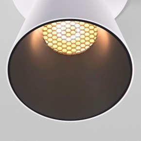 Встраиваемый светильник Elektrostandard Bell 25097/LED 8W 3000K белый в Можге - mozhga.ok-mebel.com | фото 6
