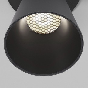 Встраиваемый светильник Elektrostandard Bell 25097/LED 8W 4000K черный в Можге - mozhga.ok-mebel.com | фото 6