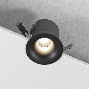 Встраиваемый светильник Elektrostandard Bliss a069405 в Можге - mozhga.ok-mebel.com | фото 4