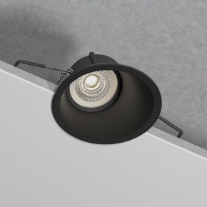 Встраиваемый светильник Elektrostandard Side 25059/01 в Можге - mozhga.ok-mebel.com | фото 5