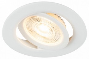 Встраиваемый светильник Эра  KL LED 25A-5 3K WH в Можге - mozhga.ok-mebel.com | фото 6